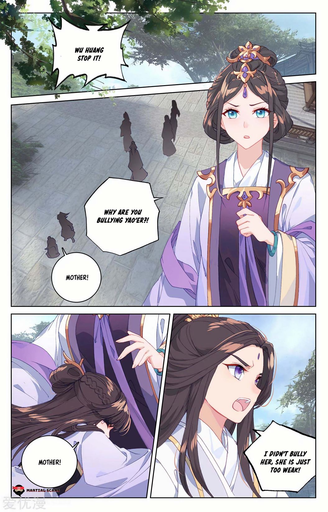 Yuan Zun Chapter 198.5 2